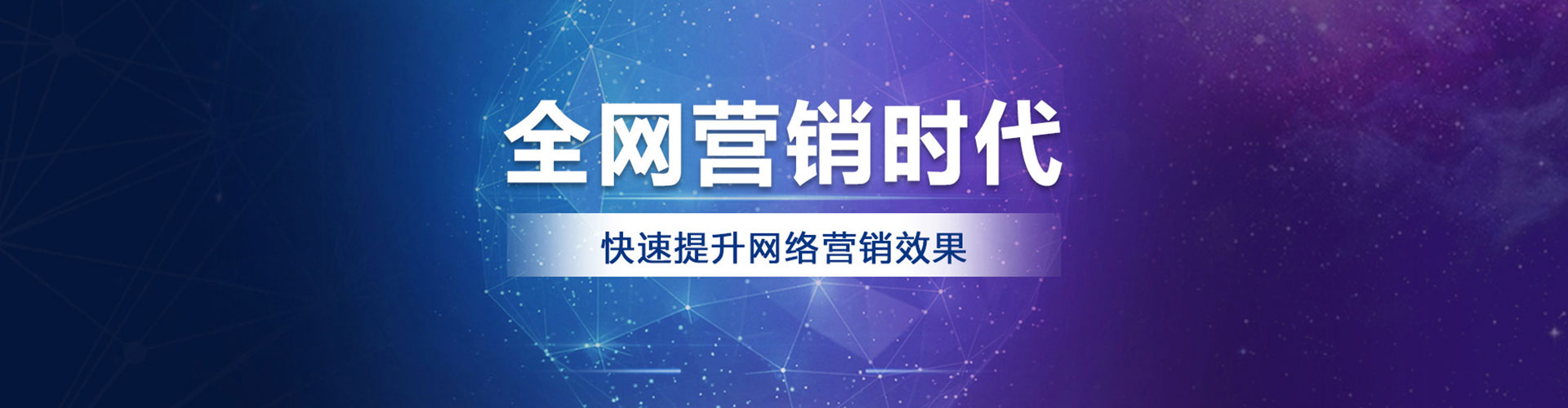 惠州信息流怎么做
