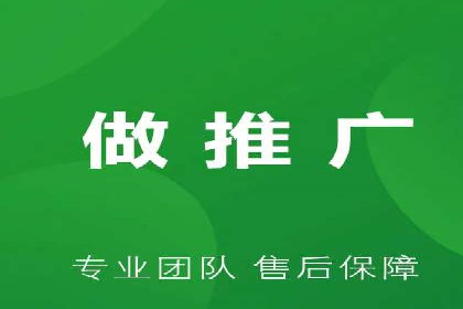 信息流托管案例：打造个性化用户体验