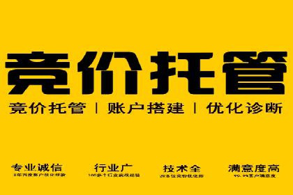 信息流广告与内容营销融合案例